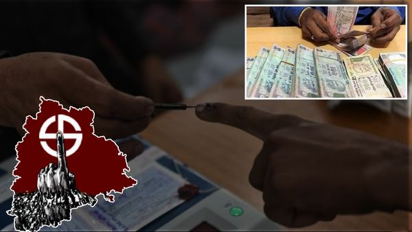 కాయ్ రాజా కాయ్: తెలంగాణా ఎన్నికలపై ఏపీలో జోరుగా బెట్టింగులు!!