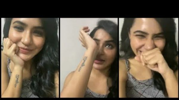 అడ్డంగా దొరికిపోయిన అషురెడ్డి