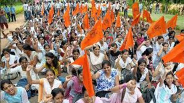 AP schools bandh : రేపు ఏపీలో స్కూళ్లు, కాలేజీల బంద్ - కారణం ఇదే..