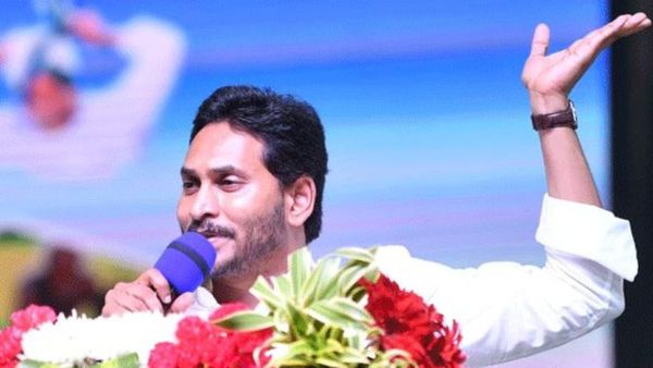 ఎవరికీ భయపడను, నా ధైర్యానికి కారణం అదే - సీఎం జగన్..!!