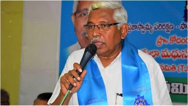 Kodandaram: కాళేశ్వరంతో లక్షల కోట్లు దుర్వినియోగం.. కోదండరాం ఆవేదన..