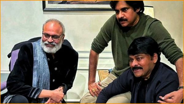 Mega Bros: భిన్నాభిప్రాయాలే, మాది 