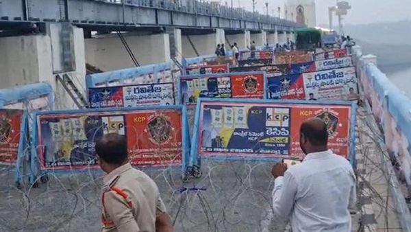 ఎన్నికల పోలింగ్ వేళ.. నాగార్జున సాగర్ డ్యామ్ వద్ద తీవ్ర ఉద్రిక్తత; భారీగా పోలీసులు!!