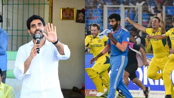 World Cup Final: టీమిండియాకు నారా లోకేష్ ఓదార్పు-అలా సెలబ్రేట్ చేసుకుందాం..