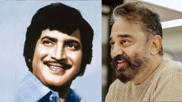 సూపర్ స్టార్ కృష్ణపై అభిమానాన్ని చాటుకున్న కమల్ హాసన్: బెజవాడ, వైజాగ్‌లల్లో షూటింగ్