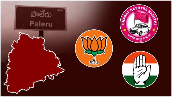 పాలేరులో కోటీశ్వరుల పోరు - మారుతున్న లెక్కలు, గెలుపెవరిది..!!