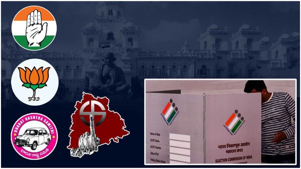 కలిసిరాని కాలం, లెక్క తేడా కొడుతోంది - అక్కడే డిసైడ్..!!