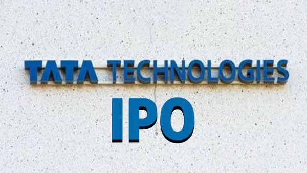 Tata Technologies IPO: రెండు దశాబ్దాల తర్వాత టాటా గ్రూప్ నుంచి ఐపీఓ..