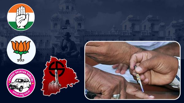 ఈసారి గట్టెక్కుతామా.. ఓటేస్తున్న పొలిటీషియన్లందరికీ ఒకటే పరేషాన్!!