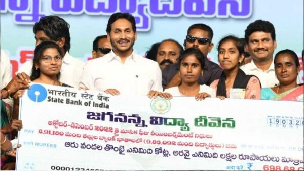 ఈ నెల 29న తల్లుల ఖాతాల్లో సీఎం జగన్ నిధుల జమ..!!