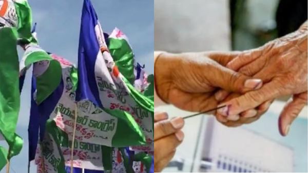 ఏపీ-తెలంగాణలో ఓటు హక్కుపై ఈసీని ఆశ్రయించనున్న వైసీపీ ! ఎన్నికల వేళ..