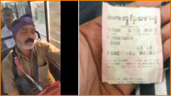 ఆ కండక్టర్ మహిళలకు ఉద్దేశపూర్వకంగా టికెట్ జారీ చేయలేదు: అసలేం జరిగిందంటే?