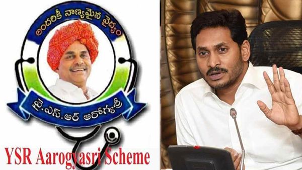 ఏపీలో డిసెంబరు 29నుండి ఆరోగ్యశ్రీ సేవలు నిలిపివేస్తాం: జగన్ సర్కార్ కు అల్టిమేటం!!