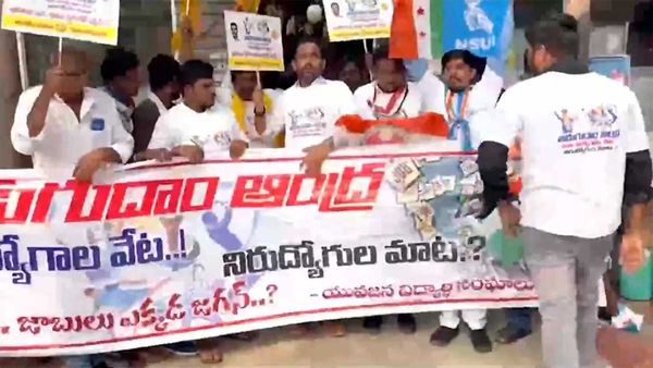 'ఆడుదాం ఆంధ్ర' వర్సెస్ 'అడుగుదాం ఆంధ్ర': ఏపీలో రాజకీయ రచ్చ!!