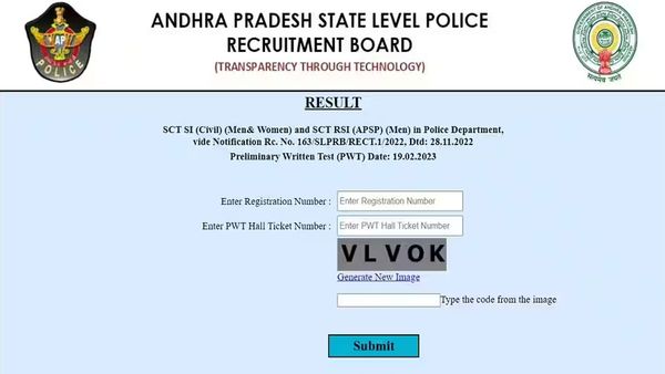 ఏపీ ఎస్ఐ పరీక్ష తుది ఫలితాలు విడుదల: ఇలా చెక్ చేసుకోండి