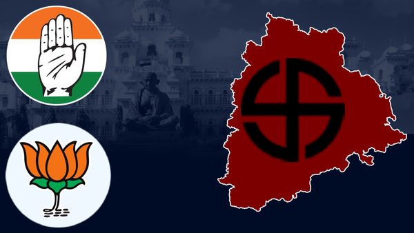 హైదరాబాద్ లో మారిన సీన్ ! మజ్లిస్ కంచు కోటల్లో బీజేపీ, కాంగ్రెస్ అభ్యర్ధుల ఆధిక్యం..