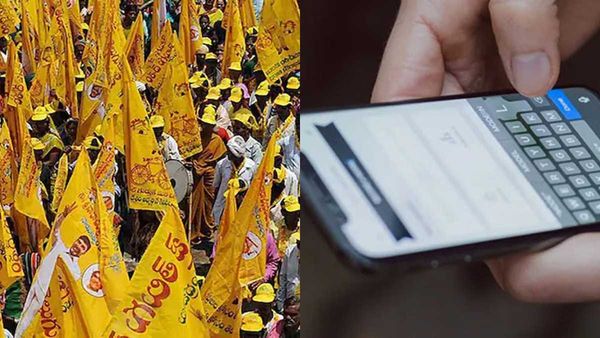 మహిళతో అసభ్యంగా చాటింగ్: టీడీపీని ఇబ్బందుల్లోకి నెట్టిన వైనం