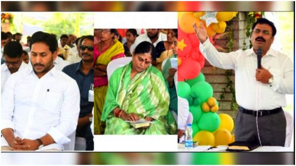 పులివెందుల సిఎస్ఐ చర్చిలో సీఎం జగన్ ప్రార్ధనలు; రాష్ట్రప్రజలకు క్రిస్మస్ శుభాకాంక్షలు!!