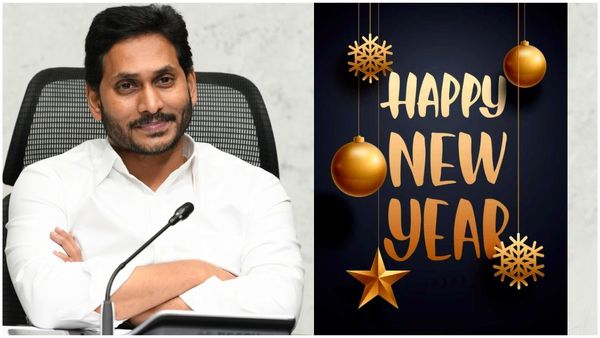 CM Jagan: ప్రజలకు నూతన సంవత్సర శుభాకాంక్షలు తెలిపిన జగన్..