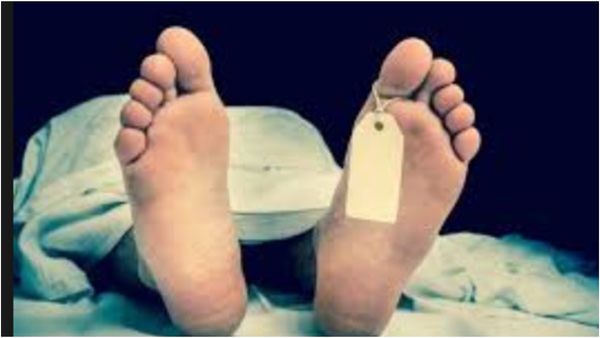 NRI News: ఎన్నారై మోసంతో ఆత్మహత్య చేసుకున్న యువతి.. కేసు నమోదు..