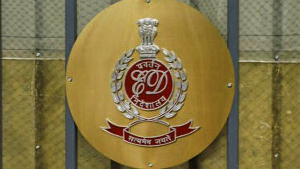 ఈడీకి తమిళనాడు సర్కార్ షాక్- 40 లక్షల లంచం కేసులో అధికారి అరెస్ట్..!