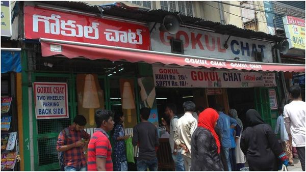 హైదరాబాద్ ఫేమస్ చాట్.. గోకుల్ చాట్ యజమాని ముకుంద్ దాస్ మృతి!!