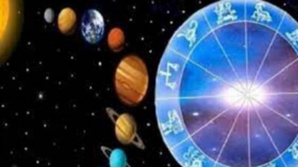  కుజుడు, బృహస్పతి సంయోగం: 2024లో మూడు రాశులవారికి అదృష్టం!!