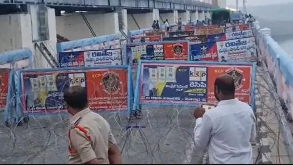 Nagarjuna Sagar: నాగార్జునసాగర్ వద్ద ఏం జరుగుతోంది..!