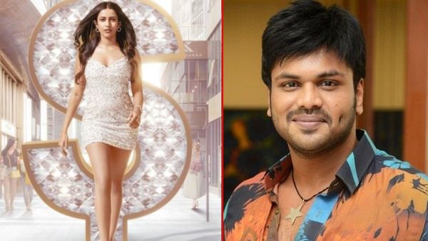   మంచు మనోజ్‌తో నిహారిక రొమాన్స్... రెచ్చిపోయిన మెగా డాటర్
