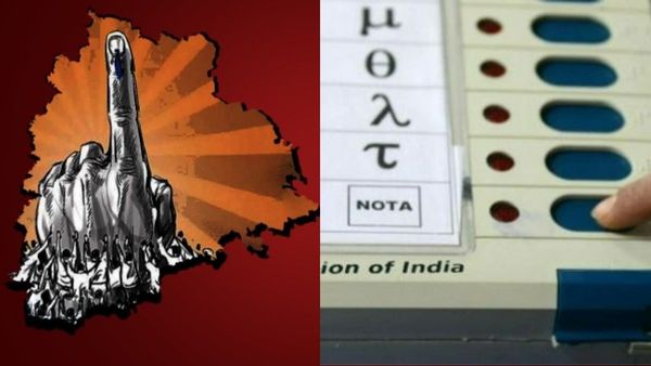 Nota votes: గ్రేటర్ హైదరాబాద్‍లో నోటాకు తగ్గని ప్రాధాన్యం.. పలు చోట్ల నాలుగో స్థానం..