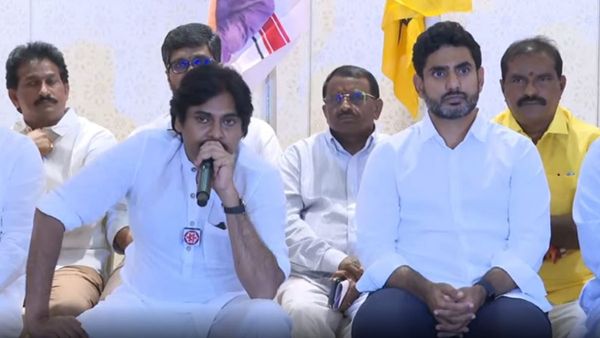 యువగళం సభకు పవన్ దూరం - కారణం ఇదేనా..!?