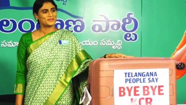Telengana election results: కేసీఆర్ కు వైఎస్ షర్మిల అదిరిపోయే గిఫ్ట్!!
