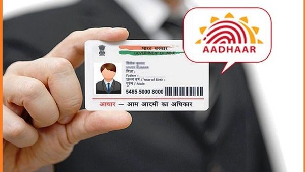 Aadhaar: శుభవార్త చెప్పిన ఉడాయ్.. ఇక నుంచి ఆన్‍లైన్‍లో కూడా ఆధార్ అప్డేట్ చేసుకోవచ్చు..!