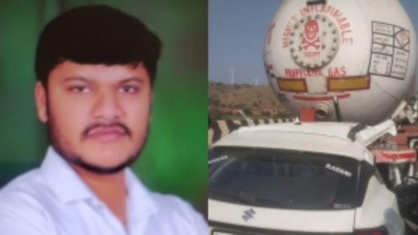 ప్రభుత్వ ఉద్యోగం, పెళ్లి ఫిక్స్, ఒక్క రోజు ముందు కారులో వెలుతుంటే ఏం జరిగిందంటే ?