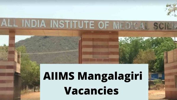 AIIMS : ఎయిమ్స్ మంగ‌ళ‌గిరి రిక్రూట్‌మెంట్ నోటిఫికేష‌న్‌..