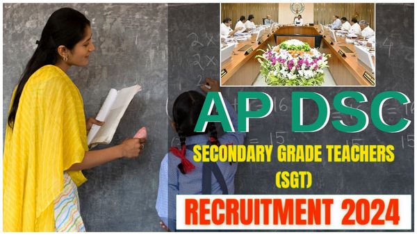 AP DSC 2024: ఏపీలో 6100 పోస్టులతో డీఎస్సీ-కేబినెట్ ఆమోదముద్ర..!