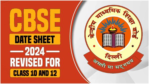 CBSE 10, 12 తరగతుల అడ్మిట్ కార్డుల విడుదలకు ఏర్పాట్లు-ఇలా డౌన్ లోడ్ చేసుకోవచ్చు..!