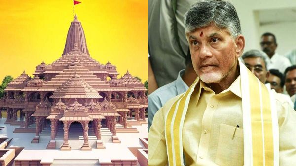 అయోధ్య శ్రీరామ విగ్రహ ప్రాణప్రతిష్ఠ కార్యక్రమానికి టీడీపీ అధినేత చంద్రబాబుకు ఆహ్వానం