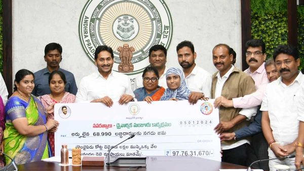 పథకాలు అందని వారికి జగన్ శుభవార్త - నేరుగా ఖాతాల్లోకి నిధులు..!!