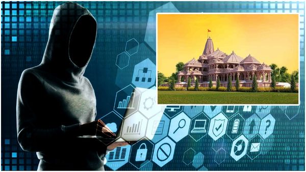 Cyber Crime: అయోధ్యకు వీఐపీ టికెట్లు కావాలా.. లింక్‍లు పంపుతున్న సైబర్ నేరగాళ్లు.. క్లిక్ చేస్తే అంతే..