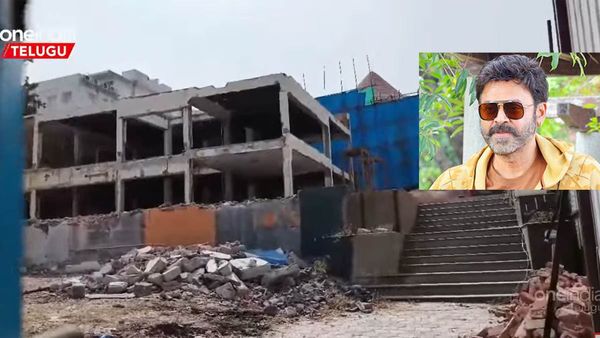 Venkatesh: డెక్కన్ కిచెన్ హోటల్ కథేంటి.. వెంకటేష్‍పై కేసు ఎందుకు..!