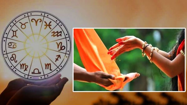సంక్రాంతి రోజు ఇవి దానం చేయండి.. ఏడాది పొడవునా డబ్బుకు లోటే ఉండదు