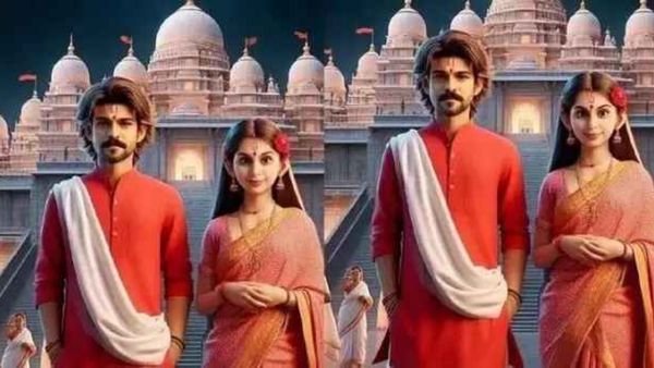 Ayodhya ram pran pratishtha: సీతారాముడిలా రాం చరణ్, ఉపాసనల ఫోటో వైరల్!!