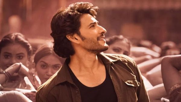 `గుంటూరు కారం` ఓటీటీ ప్లాట్‌ఫామ్, స్ట్రీమింగ్ తేదీ ఇదే..