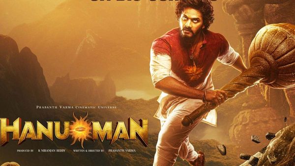 'హనుమాన్' బ్లాస్టింగ్ రికార్డ్... ఏ స్టార్ హీరోకు  సాధ్యం కాదు?