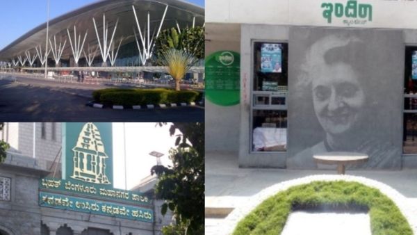 అంతర్జాతీయ విమానాశ్రయంలో రూ 5కు టిఫిన్, భోజనం రూ 10, మనదేశంలోనే, ఎక్కడంటే ?