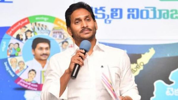 వీర విధేయుడికి మరో ఛాన్స్ ఇస్తున్న జగన్ ?