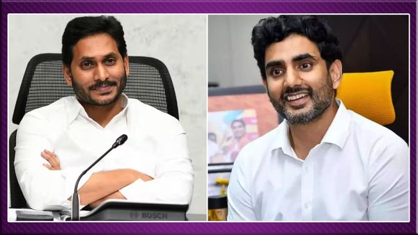 ఓడినా విచారం లేదు: సీఎం జగన్ వ్యాఖ్యలు; వైసీపీ ప్యాకప్: లోకేష్ సెటైర్లు!!