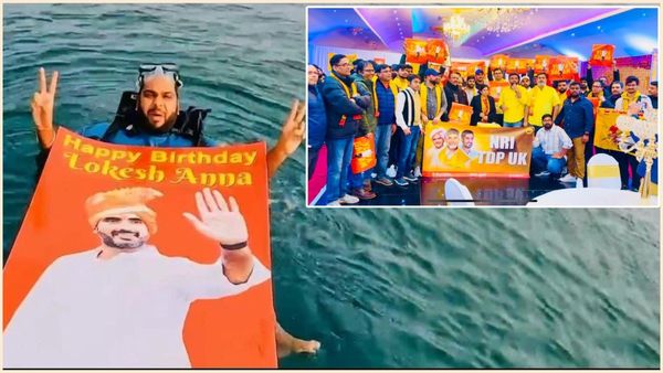 లోకేష్ జన్మదిన వేడుకలు: వినూత్నంగా కృష్ణానదిలో, సముద్రంలో.. న్యూయార్క్ లోనూ సంబరాలు!!
