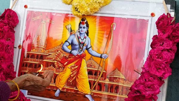 'శ్రీరామ' అనే పదం ఎందుకు శక్తివంతమైందో తెలుసా?